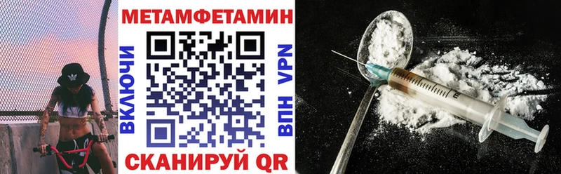 сколько стоит  Полтавская  АМФЕТАМИН VHQ 