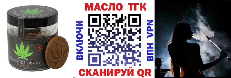 где купить наркоту  Полтавская  Cannafood марихуана 