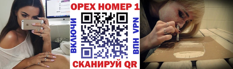 Кокаин Fish Scale купить закладку Полтавская