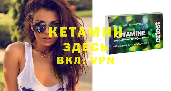 бошки Михайловка