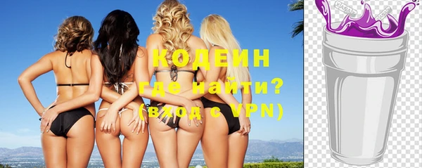 мефедрон Михайлов