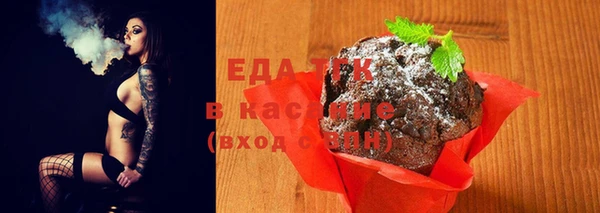 герыч Медвежьегорск