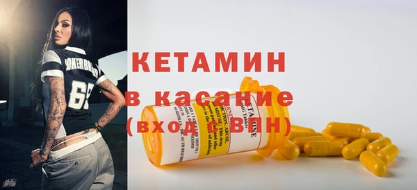 соль курить ск Мегион