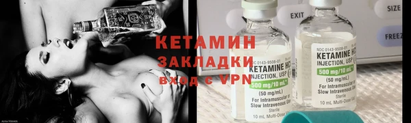 герыч Медвежьегорск