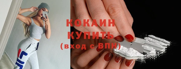 соль курить ск Мегион