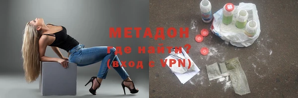 соль курить ск Мегион