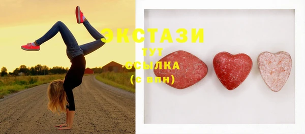 марки lsd Уссурийск