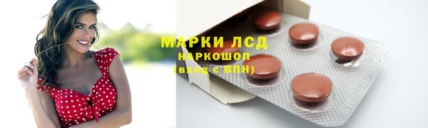 мефедрон Михайлов