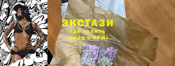 кокаин перу Новочеркасск