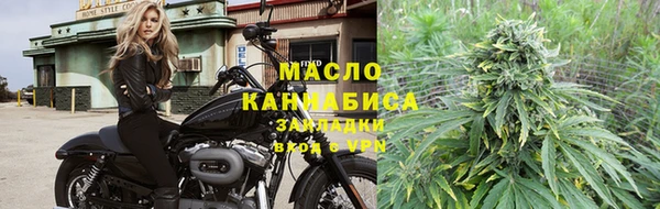 герыч Медвежьегорск