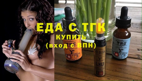 кокаин перу Новочеркасск