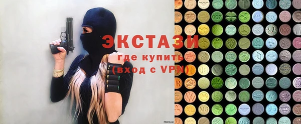 мефедрон Михайлов