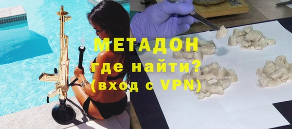 соль курить ск Мегион
