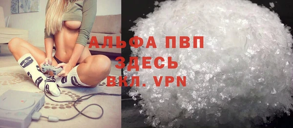 бошки Михайловка