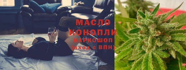 герыч Медвежьегорск