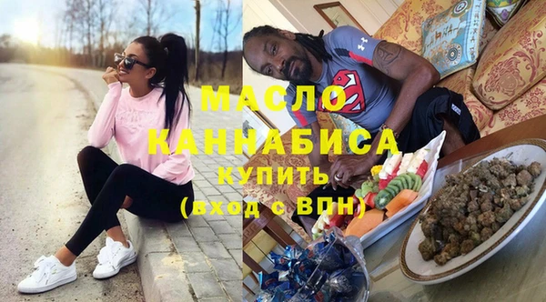мефедрон Михайлов