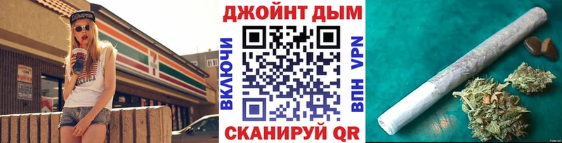 Конопля марихуана  купить наркоту  Полтавская 